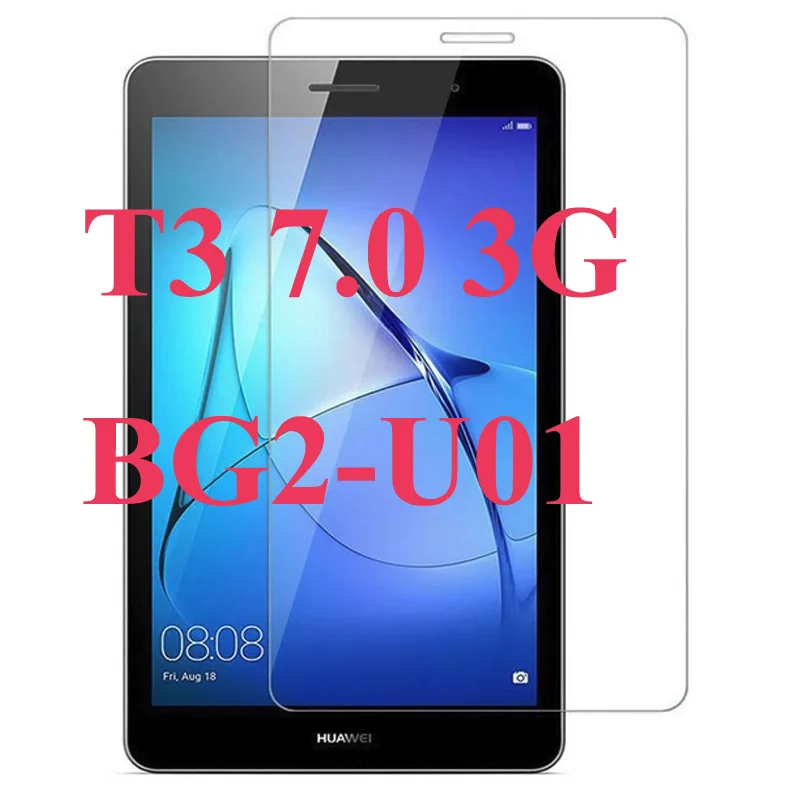 Закаленное планшета стекло для Huawei Mediapad T3 7 8 9,6 inch 3T защита для экрана T5 M5 Lite 8,0 10,1 дюймов защитить стекло пленка - Цвет: T3 7 3G 4G