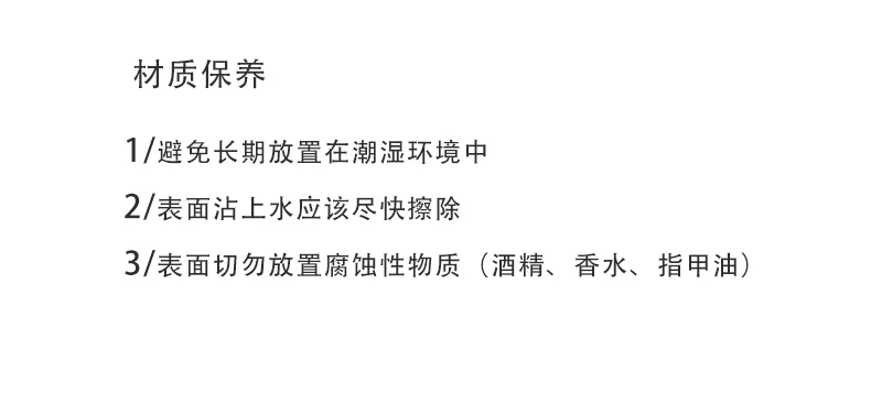  JY4121Details page_15.jpg