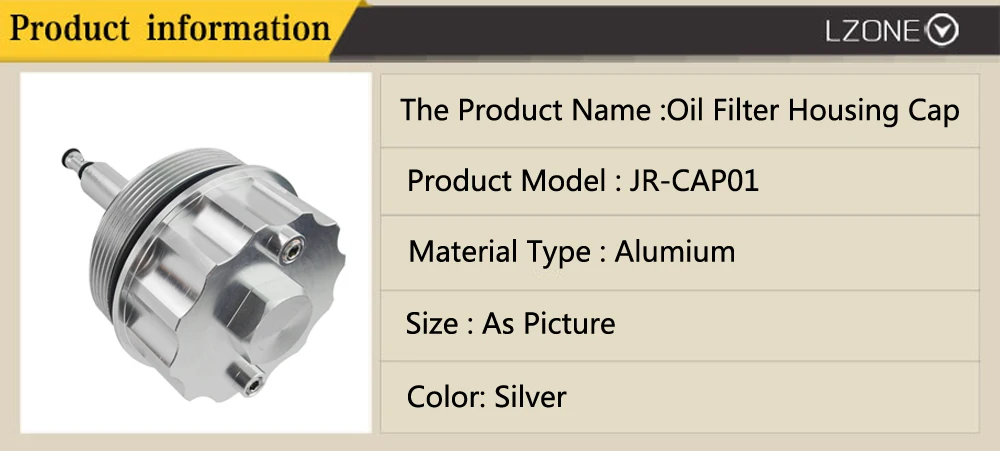LZONE-адаптер Крышка для корпуса масляного фильтра 323 E36 323i/328i E39 523i/528i E46 328 JR-cap 01