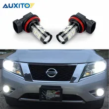 2 pz Ad Alta Potenza H11 H8 H10 H16 5202 pz X 24 w P13 HA CONDOTTO LA Lampadina 12 v 50 w DRL Ultra Luminoso Del Proiettore Bianco Della Nebbia Dell’automobile Della Luce Della Lampada