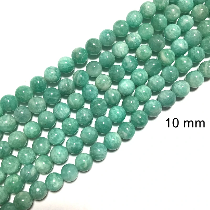 russian amazonite stone round 10 MM