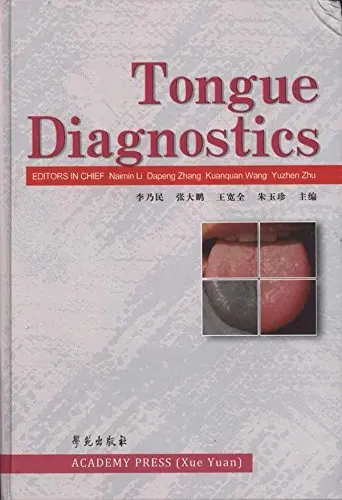 Tongue Diagnostics, English Edition, Hardcover
