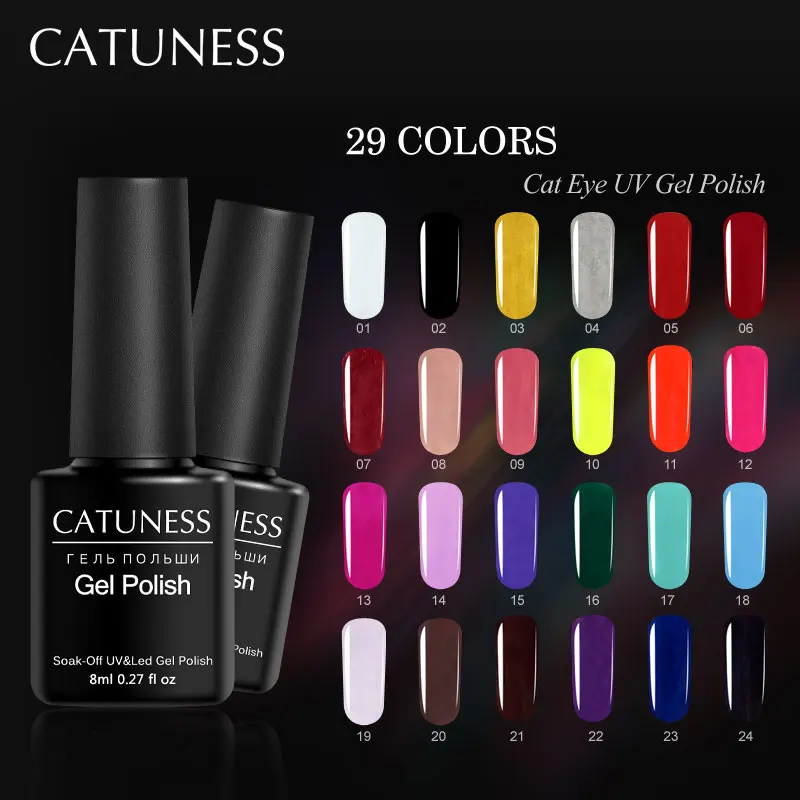 CATUNESS Lucky 29 Colors 8ml Hybrid Nail Polish Soak Off Shining Acrylic Glue Semi-Permanent Glitter UV Gel | Красота и здоровье