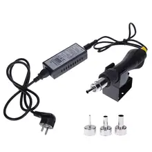 Портативный пистолет горячего воздуха паяльная станция Тепловая пушка термовоздуходув 220 В переменного тока