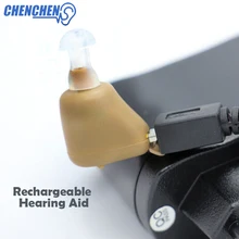 Ear Hearing AID Adjustable Light Invisible In Ear Adjustable Tone Clear Rechargeable Hearing AIDS Ear Care verbal tone in kuria