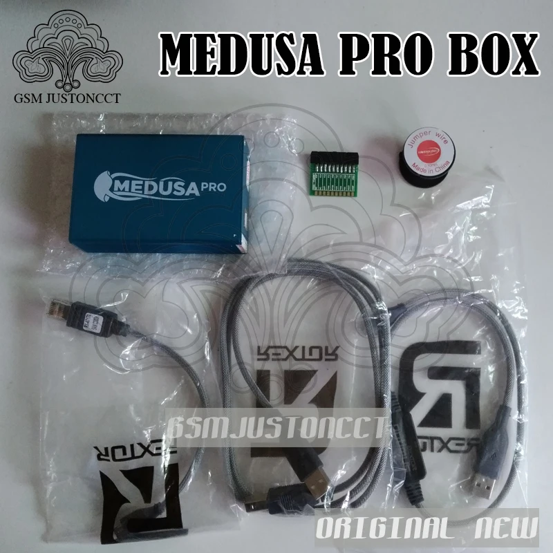 medusa pro box-gsmjustoncct-5