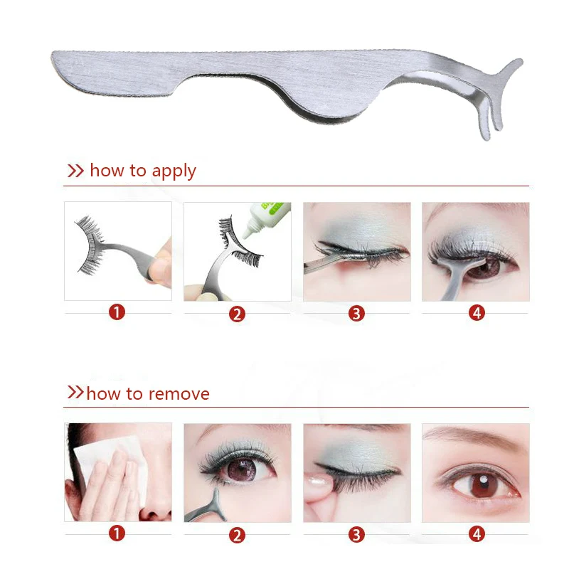 1pcs/sst False Eyelash Tweezers Fake Eye Lash Applicator Eyelash Extension Curler Nipper Auxiliary Clip Clamp Makeup Forceps