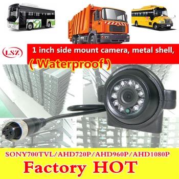 

Factory wholesale side view mirror car camera SONY CCD 600TVL 1 mini waterproof surveillance camera taxi surveillance