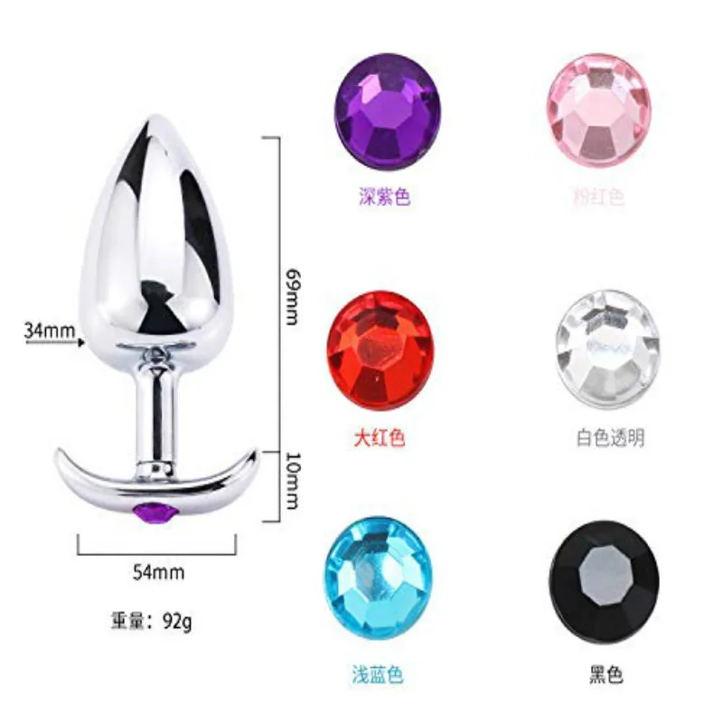 AUEXY-Anal-Butt-Plug-Outdoor-Mental-Jeweled-Flirt-Toys-Luxury-Jewel-Flirt-Toys-Luxury-Jewel-Anal (5)