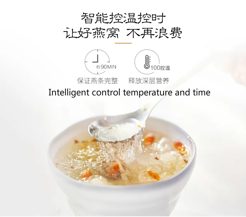 8_meitu_7