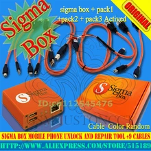 Gsmjustoncct новые Сигма коробка+ Pack1+ Pack2+ Pack3 новое обновление для huawei