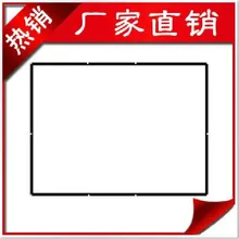 Проектор БЕЛЫЙ Проекционный экран переносная ширма простой проекционная ткань 100