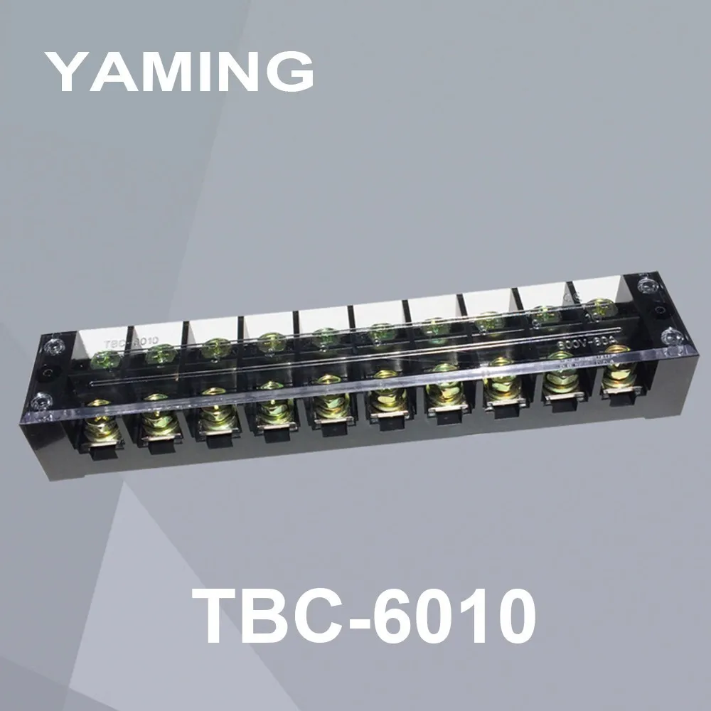 Φ электрический ток 60A 600V фиксированный тип клеммной колодки двойная