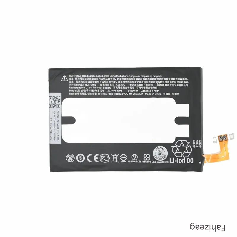 

Fahizeag 10pcs 2600mAh B0P6B100 / BOP6B100 Replacement Battery For ONE 2 M8 Ace M8W M8D M 8 M8x One Max One plus W8 E8 M8T
