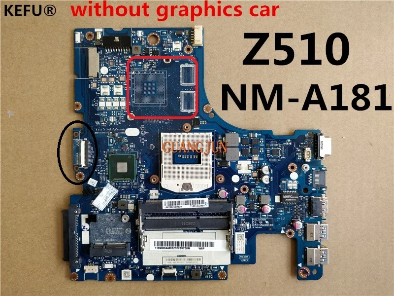 Lenovo z510 аккумулятор