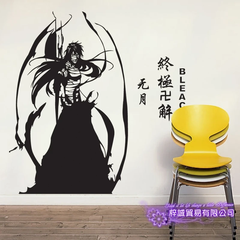 DCTAL BLEACH Car Decal Wall Sticker Cartoon Fans Vinyl Wall Stickers Car Decal Decor Home Decorative