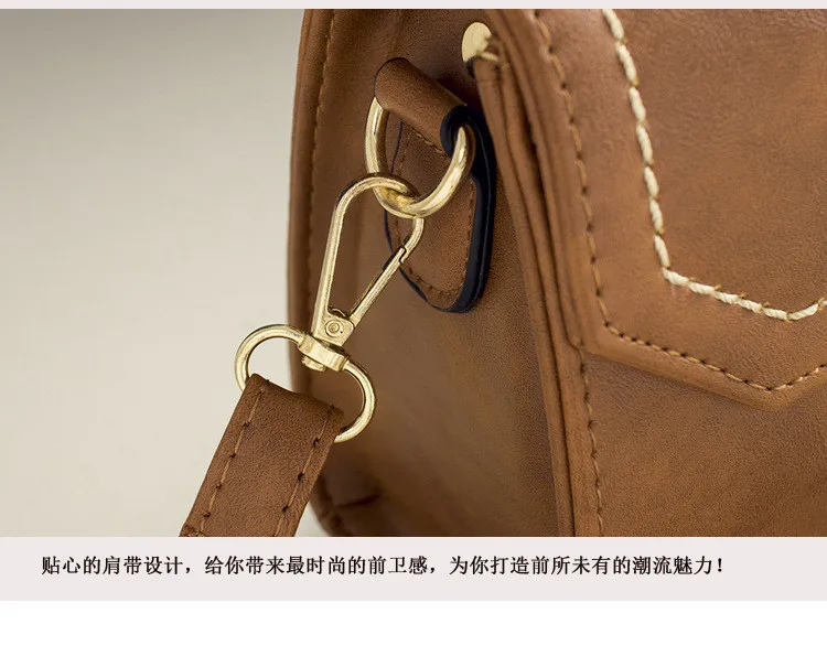 25 2016 New Spring And Summer Handbags Korean Fashion Trend Ladies Solid Color Car Suture Women Bags Shoulder Messenger