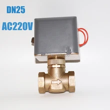 Фирменная Новинка г 1 ''DN25 AC220V Серый Электрический латунный шаровой клапан, латунь, 2-ходовой моторизованный шаровой клапан для