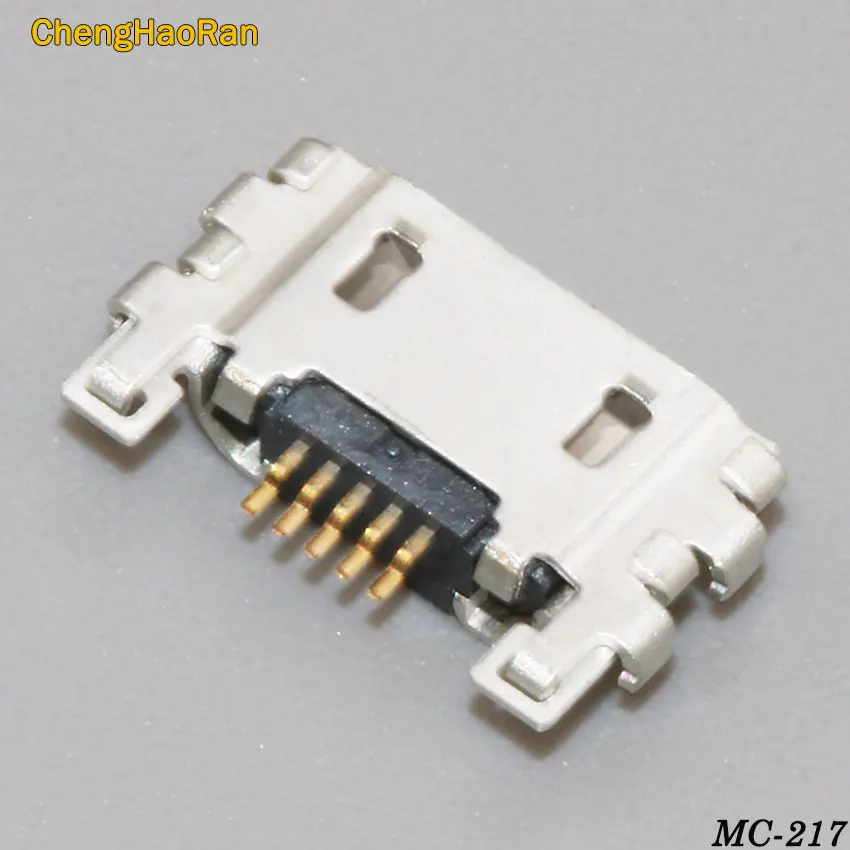 MC-217A