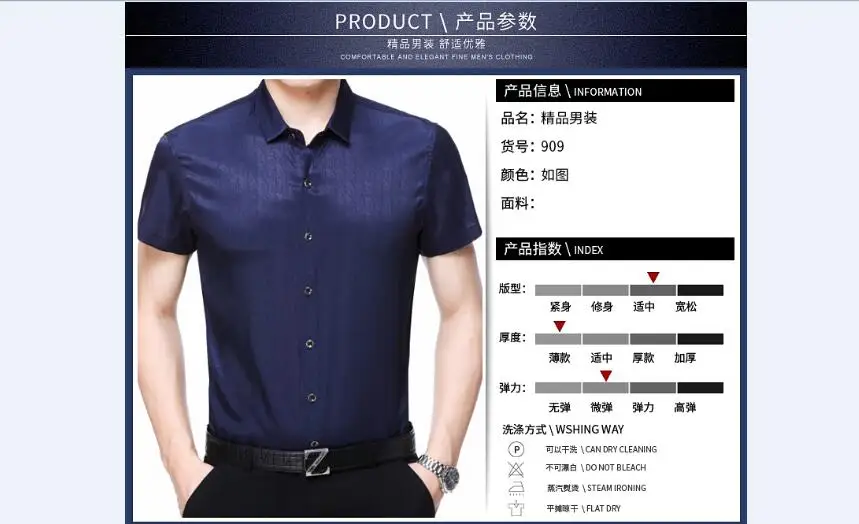 QQ20180420145823