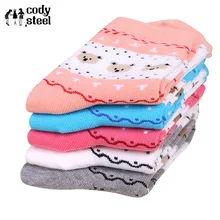 Cody Сталь зима Носки для девочек для Для женщин Мода Повседневное Носки для девочек хлопок женские плотные носки с мультяшным рисунком для девочки 3 пар/лот