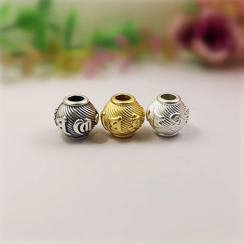 silver-om-bead002