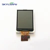 Skylarpu 2.2 