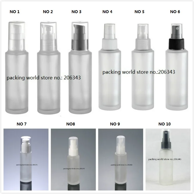 50ML with PLASTIC PUMP