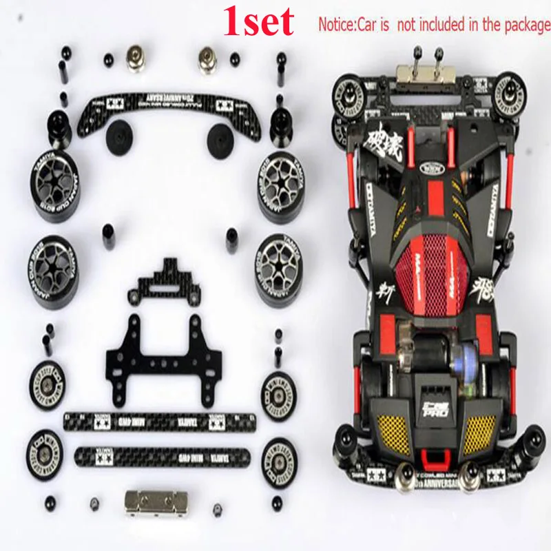 Модификация шасси FM набор запасных частей с карбоном для Tamiya Mini 4WD