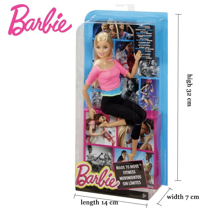 barbie active sports doll