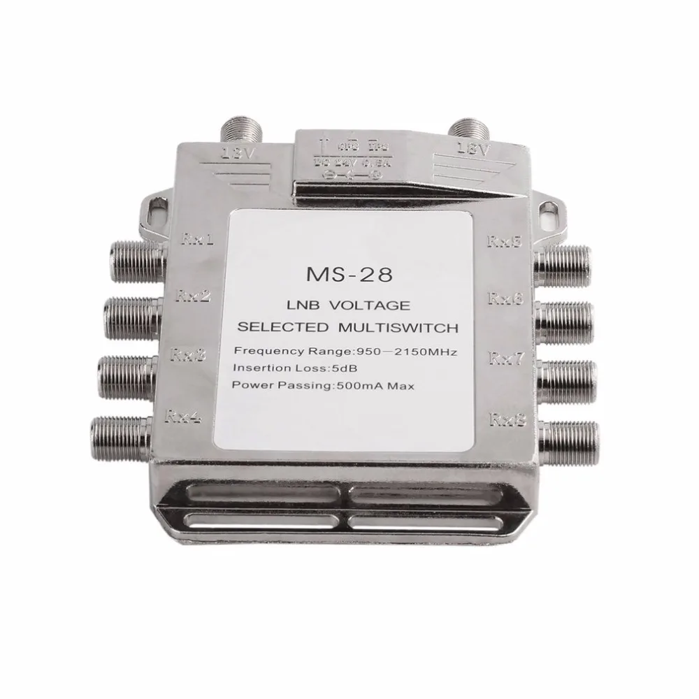 Портативный 2x8 JS-MS28 спутниковый сигнал многовыключатель 950-2150 МГц LNB напряжение выбранный переключатель Низкая потеря приемник LNB многовыключатель