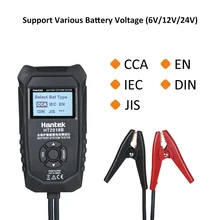 Автомобильный тестер батареи Цифровой тестер емкости батареи тестирование электрической нагрузки система зарядки обнаруживает автомобиль без снятия батареи