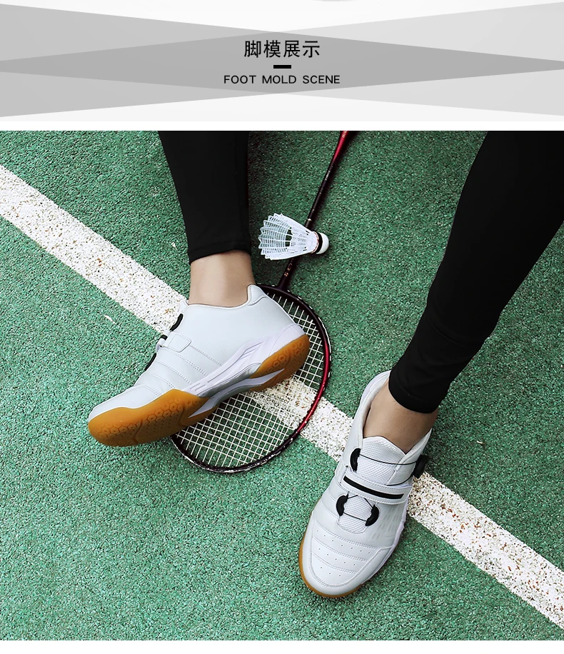 Mr. nut обувь для бадминтона, высокое качество анти-скользкие тренировочные кроссовки, размер 37-44, микрофибра кожа ткань, пряжка, литой стикер