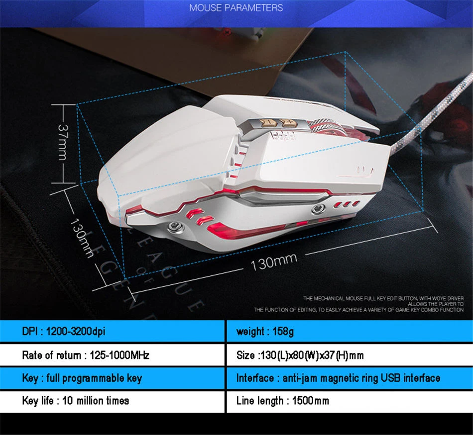computer mouse wired