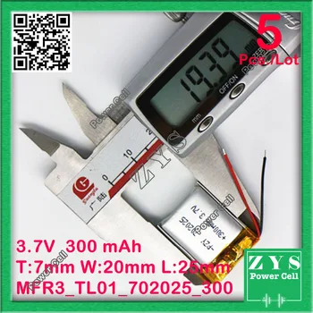 

SafetyPacking(Level4) 5 pcs 300mAh 3.7V polymer lithium battery 702025 MP3 Bluetooth headset wireless headset wireless mouse