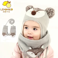 Lemonkid, 3 шт./лот, детская зимняя шапка, шарф, детская шапка с рисунком лисы, детский теплый шарф для мальчиков, костюм, шапочка, бархатная шапка, перчатки для девочек