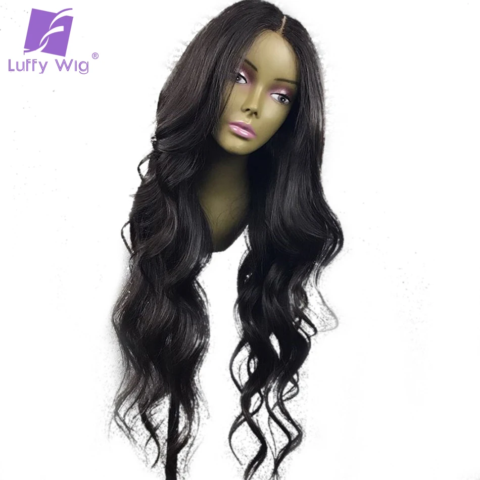 Luffy Wavy Full Lace font b Human b font font b Hair b font Wigs Glueless