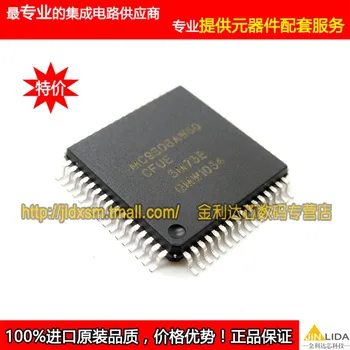 

Module MC9S08AW60CFUE Original authentic and new Free Shipping
