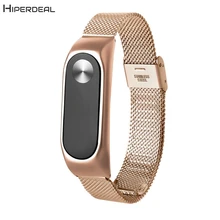 Замена Xiao mi из нержавеющей стали Quick Release комплект браслет на запястье для Xiaomi mi Band 2 Смарт часы новое поступление SE11a