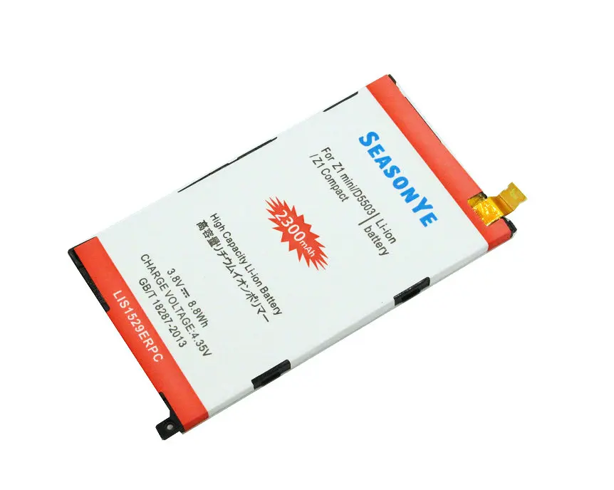 Seasonye  LIS1529ERPC Z1 Mini 1