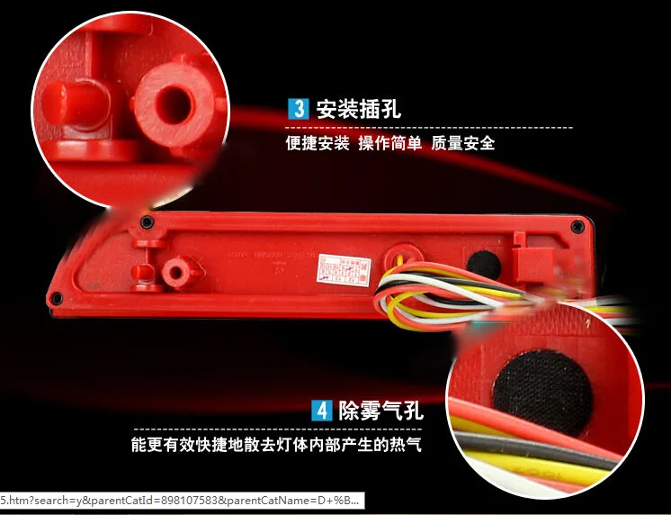 QQ20150502103107