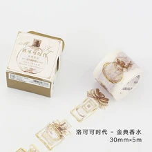 30mm Wide Retro Gold Perfume Bottles Gilding Rococo Decoration Washi Tape DIY Planner Diary Scrapbooking Masking Tape Escolar