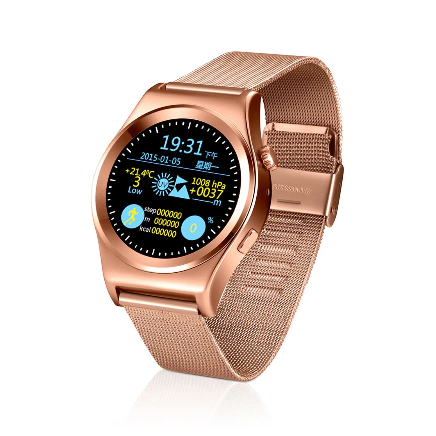 Смарт часы брайля. Смарт часы h7 мини. Смарт часы smart watch x8. Смарт часы вотч s7. Ltd часы наручные мужские.