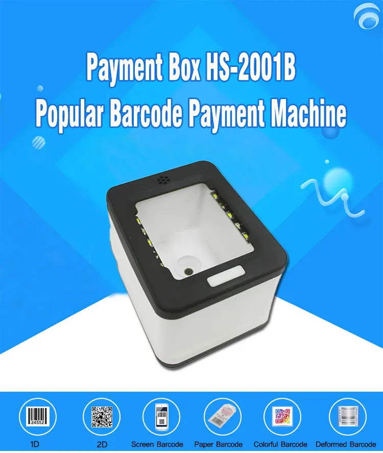 HS-2001B (1)