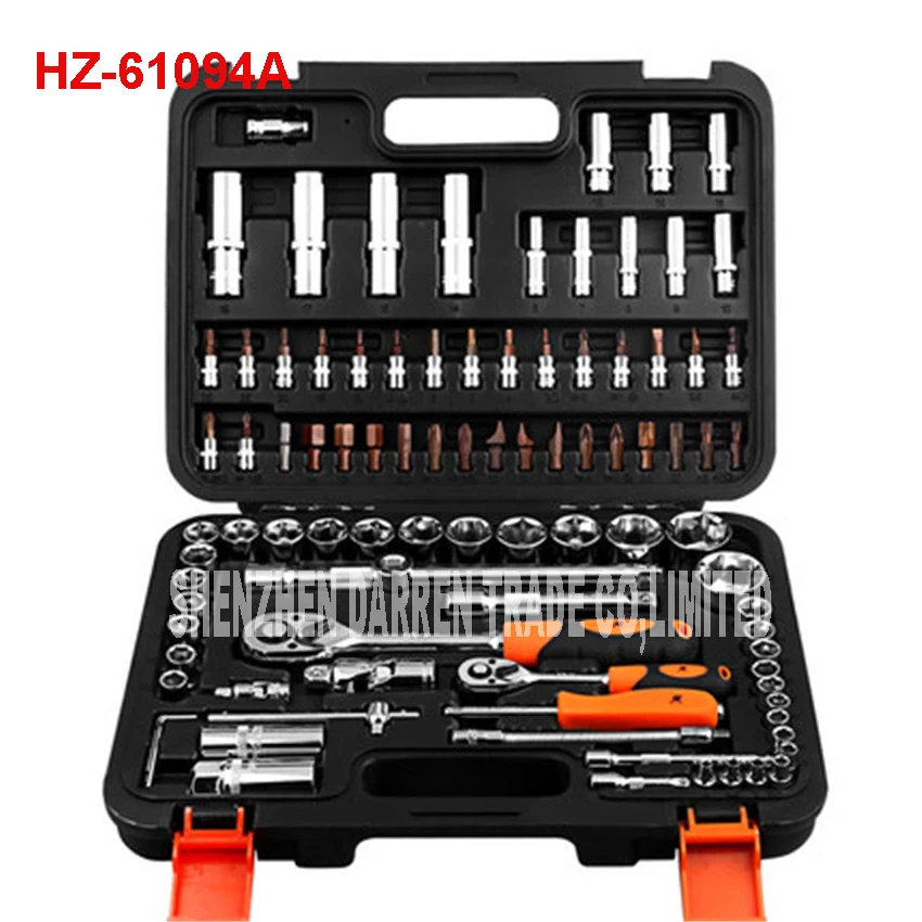 HZ-61094A auto repair tools ratchet wrench spanner set hand tools combination of tools Automobile socket wrench set