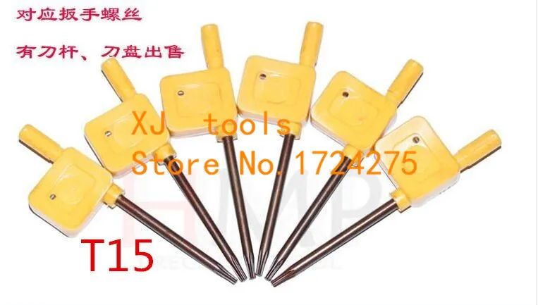 

Free Shipping 20Pcs T15 Screw Driver Screwdriver for Plum blossom wrench ,red flag wrench for numerical control tools