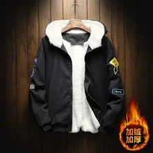 Winter Parka Men 2017 New Men’s Jacket Casual Hooded Padded Coat Mens Thick Warm Parka Men Outwear Jacket Male Clothing M-5XL