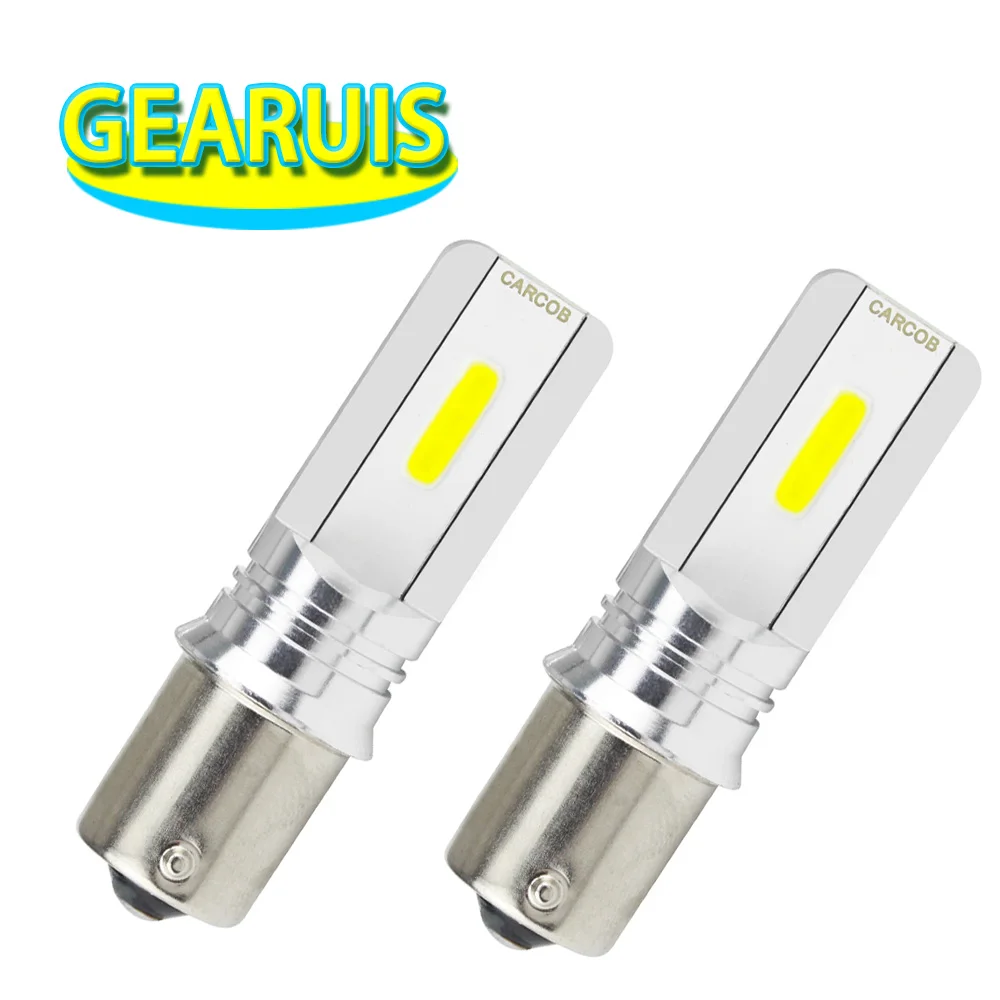 2 шт. S25 1156 BA15S p21w COB 36 чипов Алюминиевый корпус 1157 BAY15D 3 Вт 0.24A 6500K белая