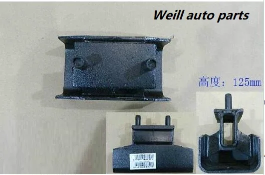 1706000AK07EA/1706000-K07E INSULATOR ASSY-TRANS MOUNT for Great Wall Haval,Wingle