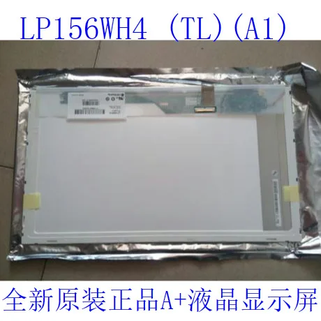 

New original 15.6 inch notebook LCD LP156WH4 (TL) (A1) A+ screen